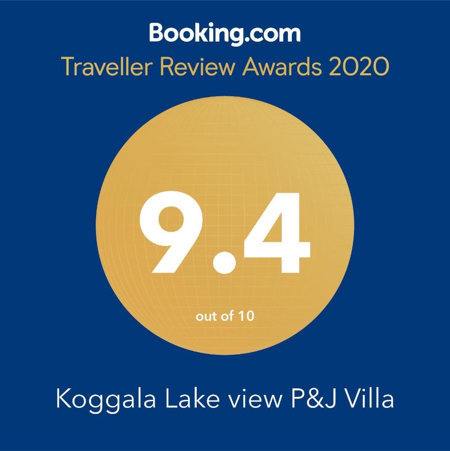 Koggala Lake View P&J Villa Extérieur photo